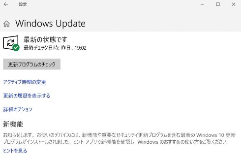  win 10
