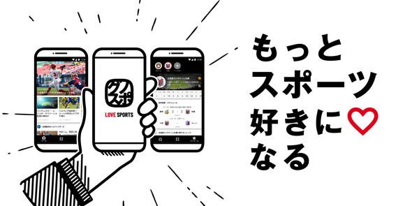 グノシー