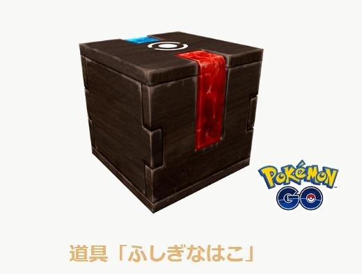 メルタン