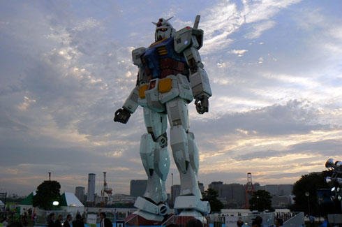 ガンダム