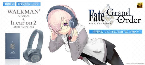 ソニー