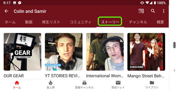  stories 1