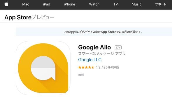  allo 1