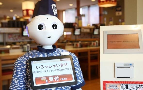 はま寿司