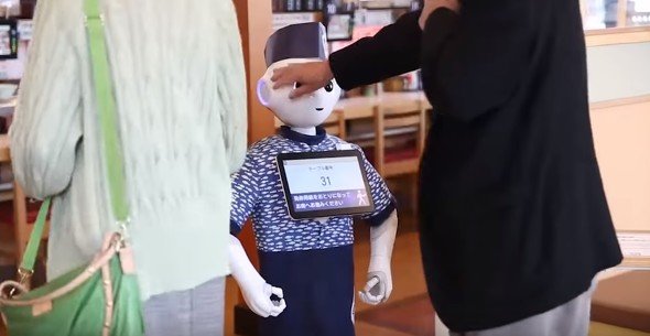 AI