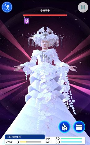 テクテク