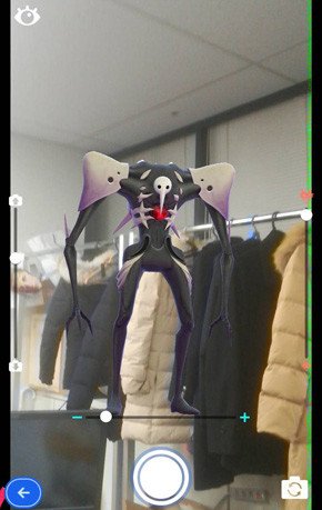 テクテク