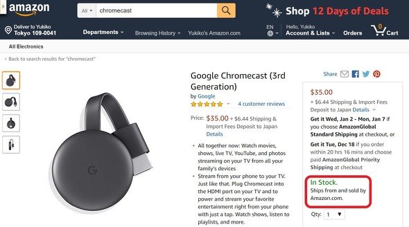  amazon 1