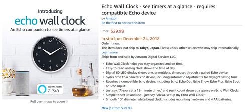  clock 1