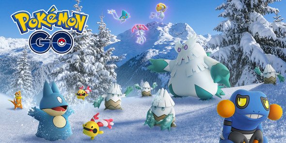 ポケモン