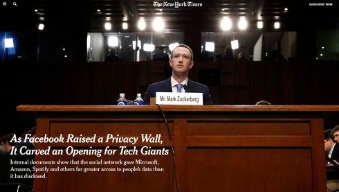  nyt