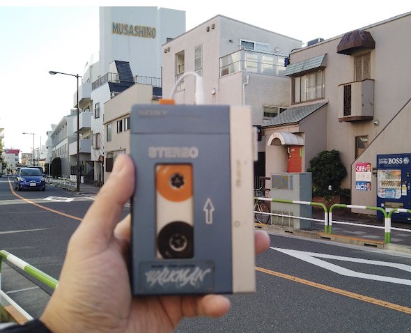 photo