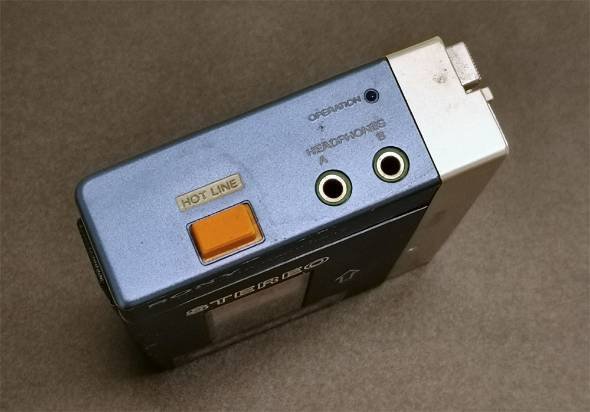 WALKMAN