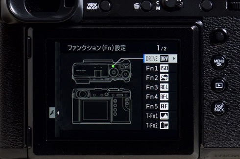 各種ボタンには自由にキーを割り当てられる