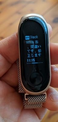  mi 3