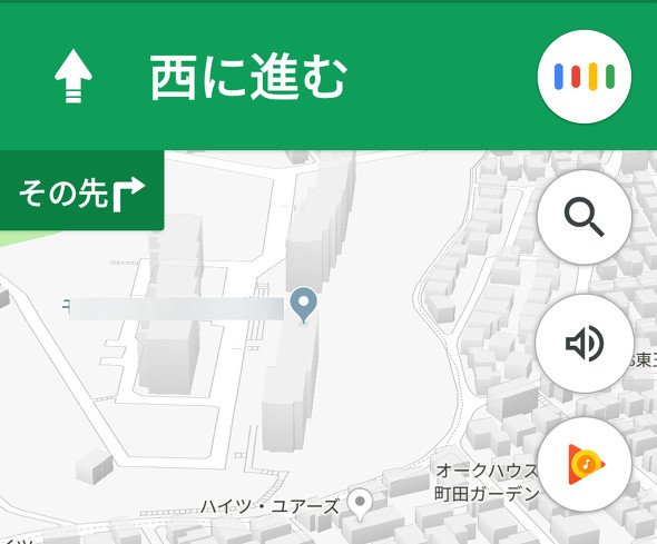  assistant 3