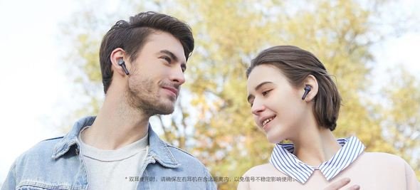  xiaomi 2