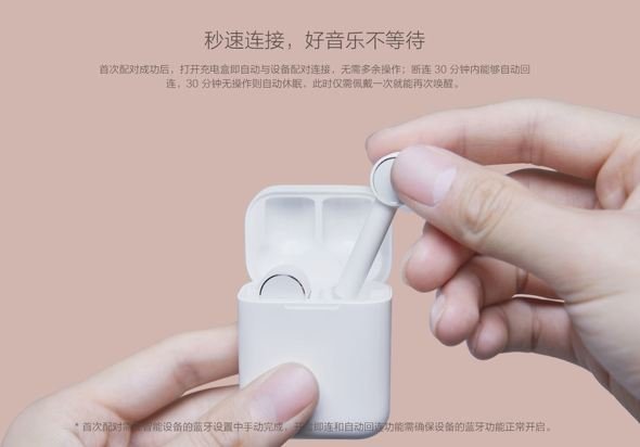 xiaomi 3
