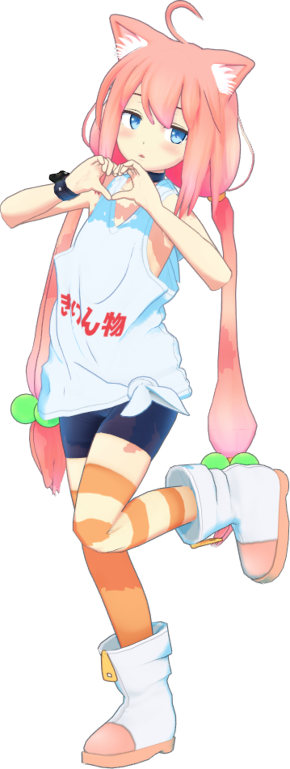 テクテク