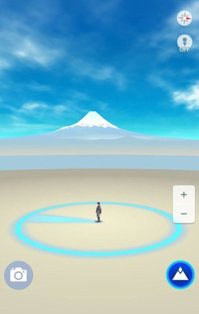 テクテク
