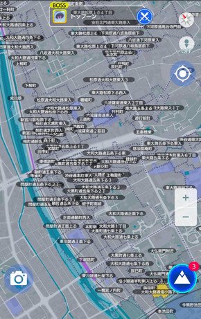 テクテク