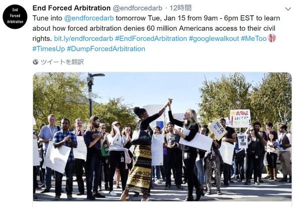  forced 1
