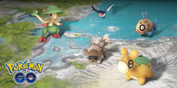 ポケモン