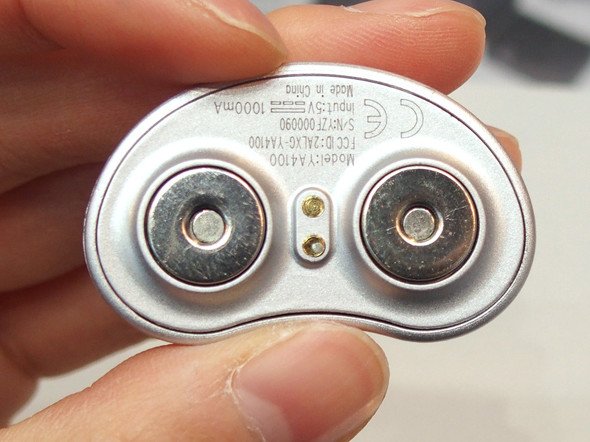 睡眠