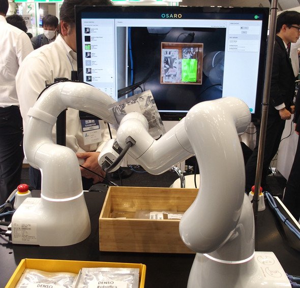 コボッタ