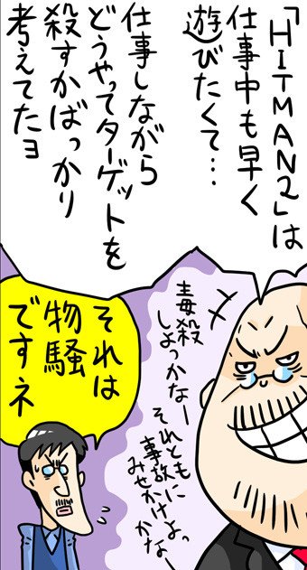 漫画5