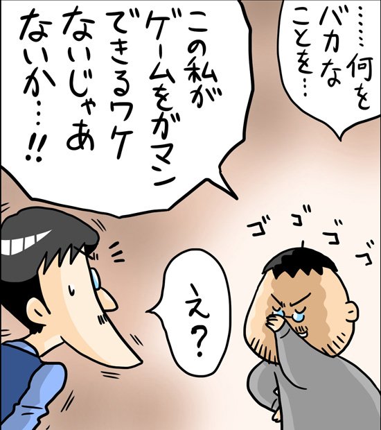 漫画10