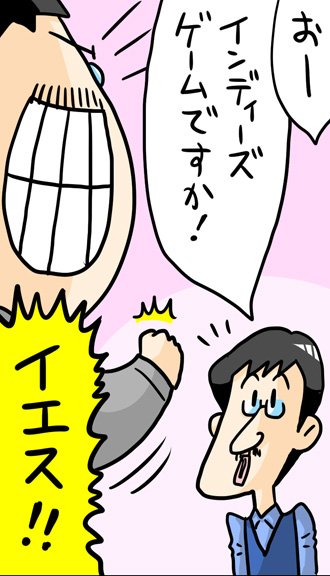 漫画12