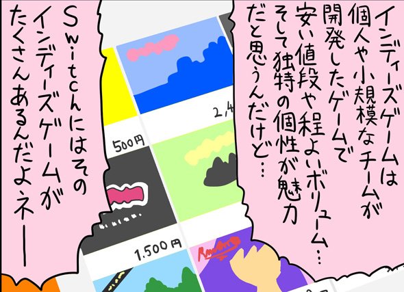 漫画13