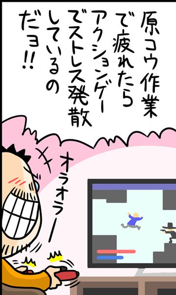 漫画15