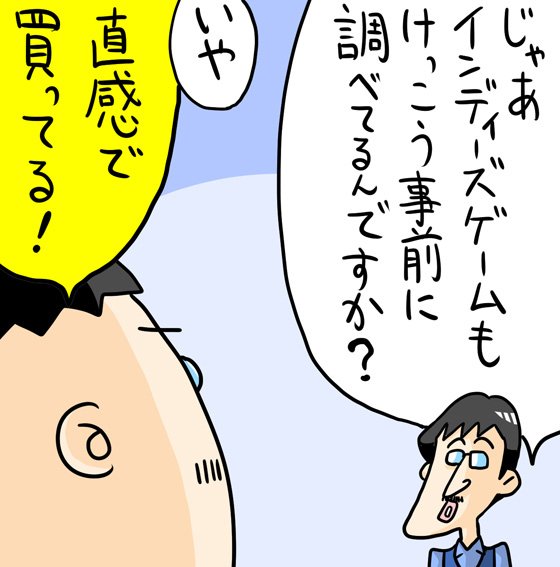 漫画16