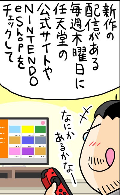 漫画17