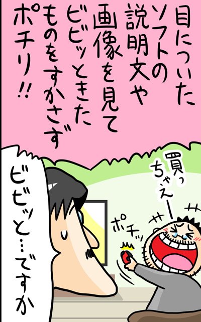 漫画18