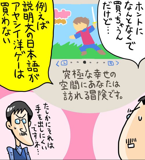 漫画19