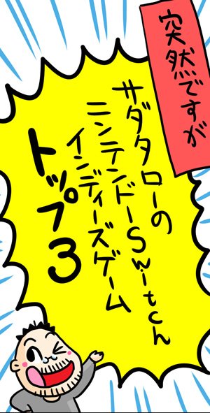 漫画0001