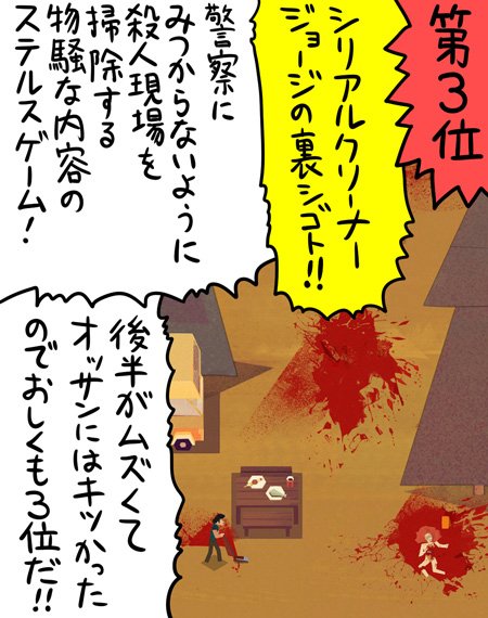 漫画21