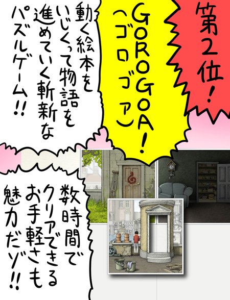 漫画22