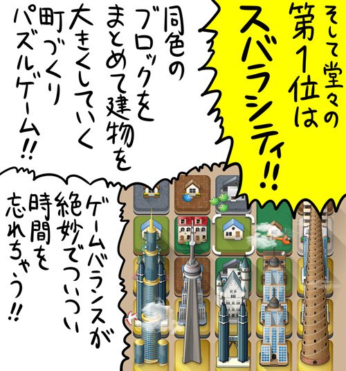 漫画23