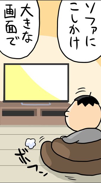 漫画27
