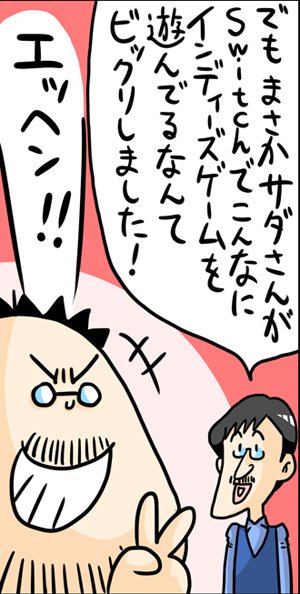 漫画30