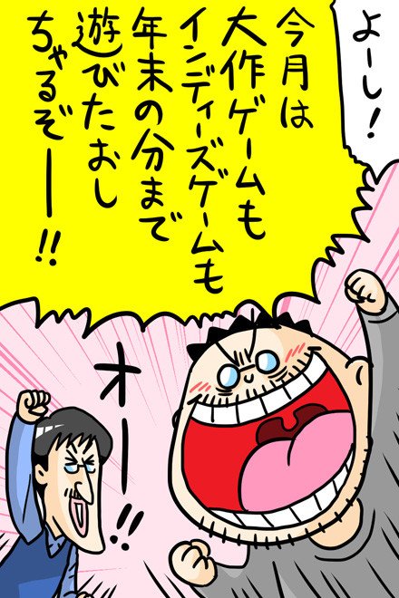 漫画32