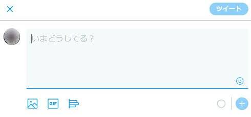  twit 4