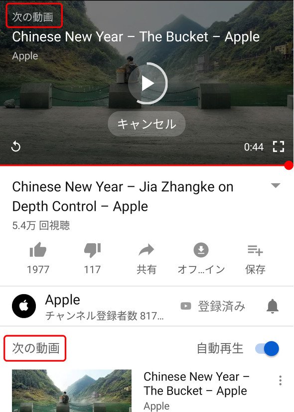  next 1