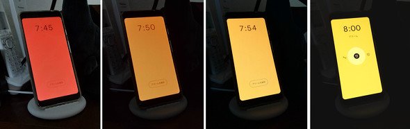  pixel 1