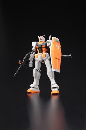 ガンダム