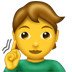  emoji 3